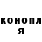 Метадон мёд Worom