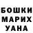 A-PVP крисы CK Denkov Blitz