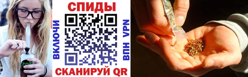 БУТИРАТ Butirat  где можно купить   Кувшиново 