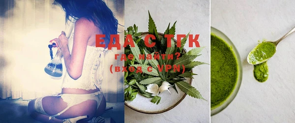 шишки Михайловск