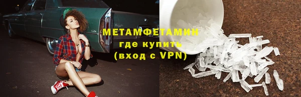 хмурый Надым