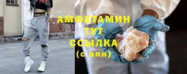 наркотики Наволоки