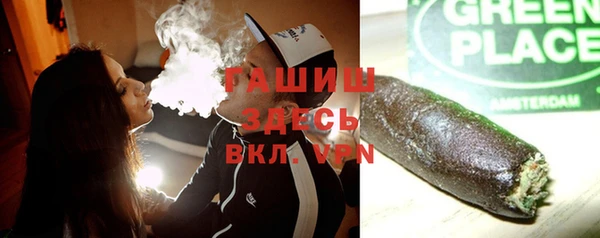 хмурый Надым