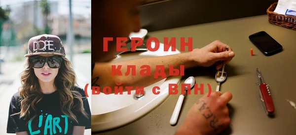 хмурый Надым