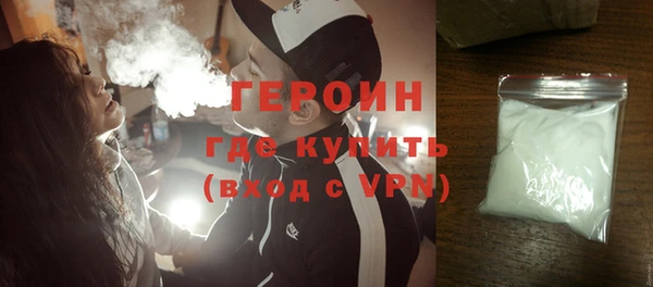 apvp Михайлов