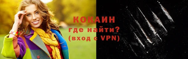 хмурый Надым