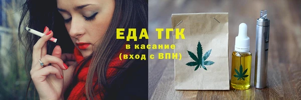 хмурый Надым