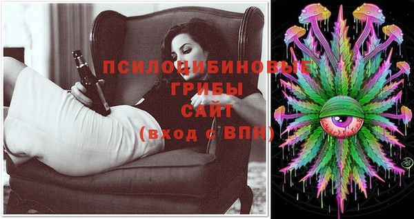 наркотики Наволоки