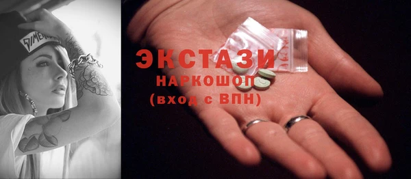 хмурый Надым