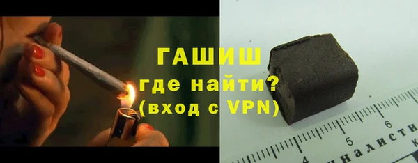 наркотики Наволоки