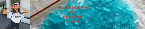 хмурый Надым