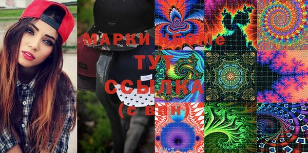apvp Михайлов