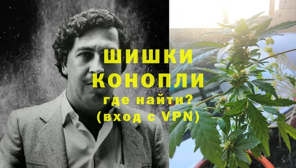 COCAINE Апатиты