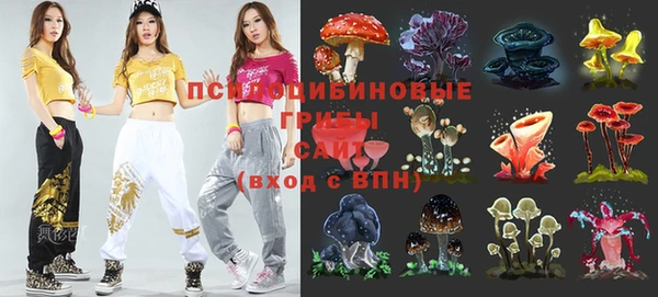 наркотики Наволоки