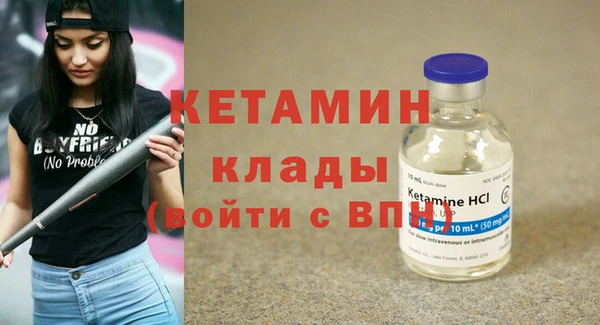 apvp Михайлов
