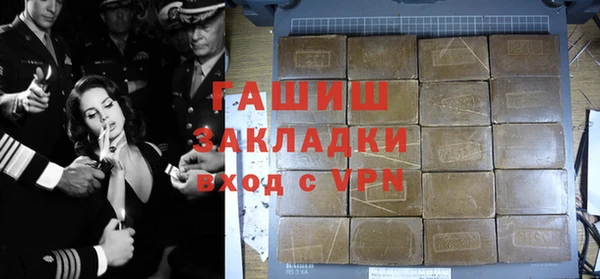 хмурый Надым
