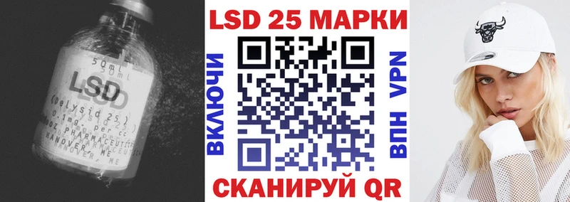где найти   Кувшиново  ЛСД экстази кислота 
