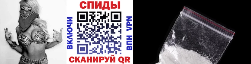сколько стоит  blacksprut как войти  Первитин Декстрометамфетамин 99.9%  Кувшиново 