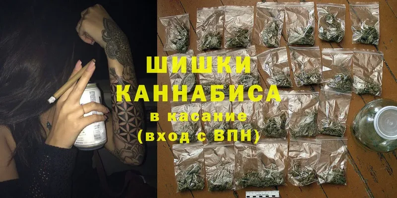 маркетплейс клад  Кувшиново  Конопля OG Kush 